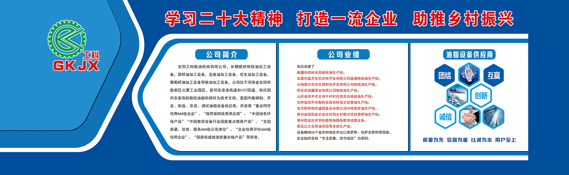 米兰电竞 - 最专业的电子竞技门户
