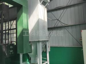 2.30吨菜籽除尘工序